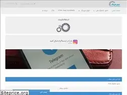 Sites similar to saminbearings.ir
