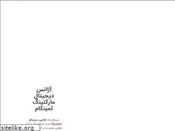 Sites similar to samincom.com