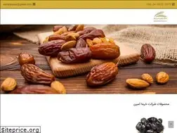 Sites similar to samindates.ir
