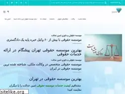 Sites similar to saminedalat.com