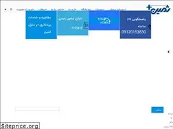 Sites similar to saminnurses.com