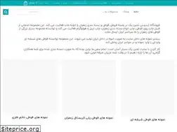 Sites similar to saminpack.com