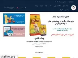 Sites similar to saminpet.com