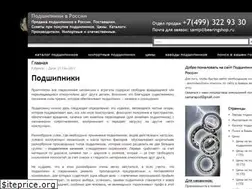 Sites similar to samip.ru