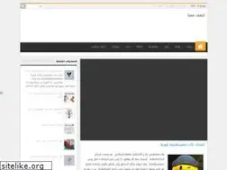 Sites similar to samipres.blogspot.com