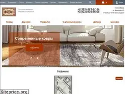 Sites similar to samira-nsk.ru