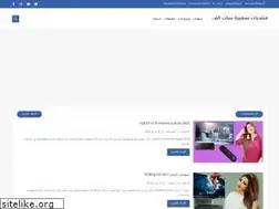 Sites similar to samira-sat.blogspot.com