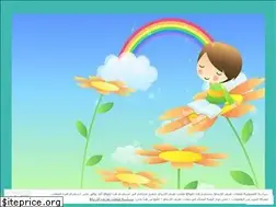Sites similar to samira55.wordpress.com