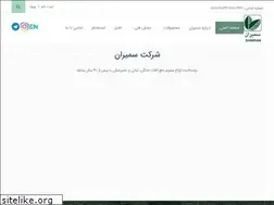 Sites similar to samiranco.com