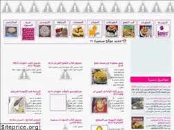 Sites similar to samiratv1.blogspot.com