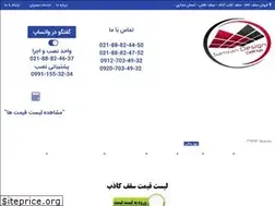Sites similar to samirpro.com