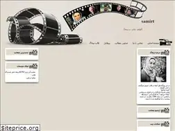 Sites similar to samirt.blogfa.com