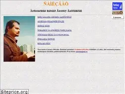 Sites similar to samisdat.com