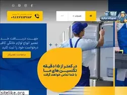 Sites similar to samitechnic.com