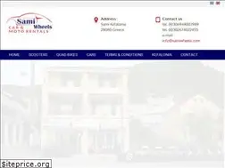 Sites similar to samiwheels.com