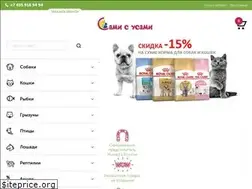 Sites similar to samizoo.ru