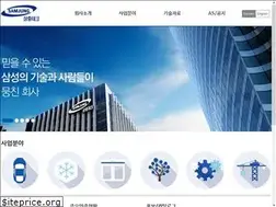 Sites similar to samjungtech.com