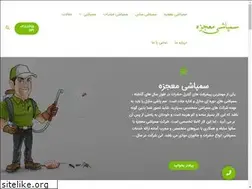 Sites similar to samkade.com