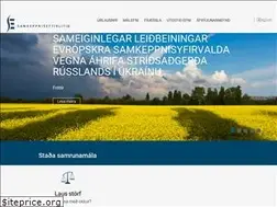 Sites similar to samkeppni.is