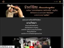 Sites similar to samkhum.com