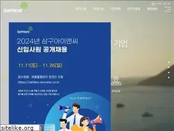 Sites similar to samkoo.com