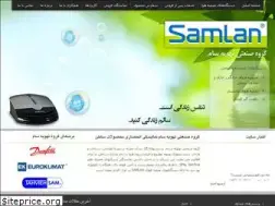 Sites similar to samlangroup.com
