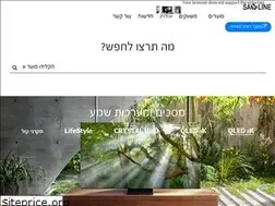 Sites similar to samline.co.il
