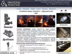 Sites similar to samlit-samara.ru