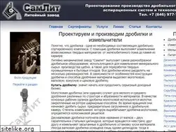 Sites similar to samlit.com