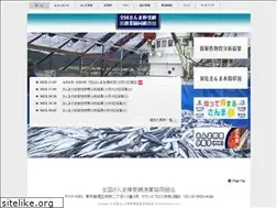 Sites similar to samma.jp