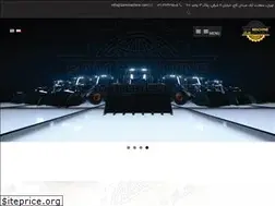 Sites similar to sammachine.com