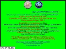 Sites similar to sammajivasil.net