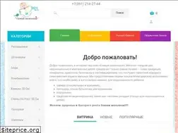 Sites similar to sammal.ru