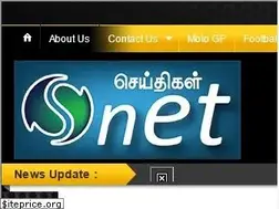 Sites similar to sammanthurai.net