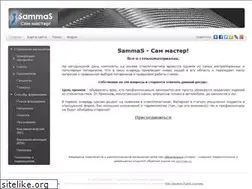 Sites similar to sammas.ru