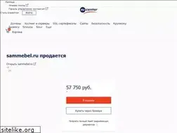Sites similar to sammebel.ru