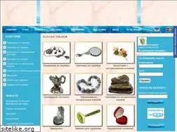 Sites similar to sammir.ru