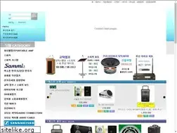Sites similar to sammisound.co.kr