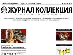 Sites similar to sammlung.ru