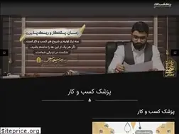 Sites similar to sammotlagh.com