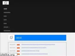 Sites similar to sammu-marines.com