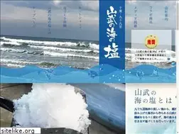 Sites similar to sammu-sea-salt.com