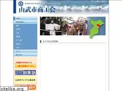 Sites similar to sammu.jp