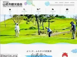 Sites similar to sammukanko.jp