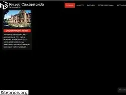 Sites similar to sammuseum.uz