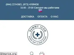 Sites similar to sammy-icon.com