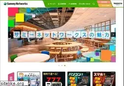 Sites similar to sammy-net.jp