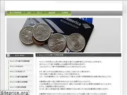 Sites similar to sammyandfriends.com