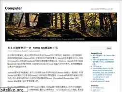 Sites similar to sammycomp.wordpress.com