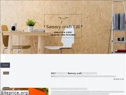 Sites similar to sammycraft.com